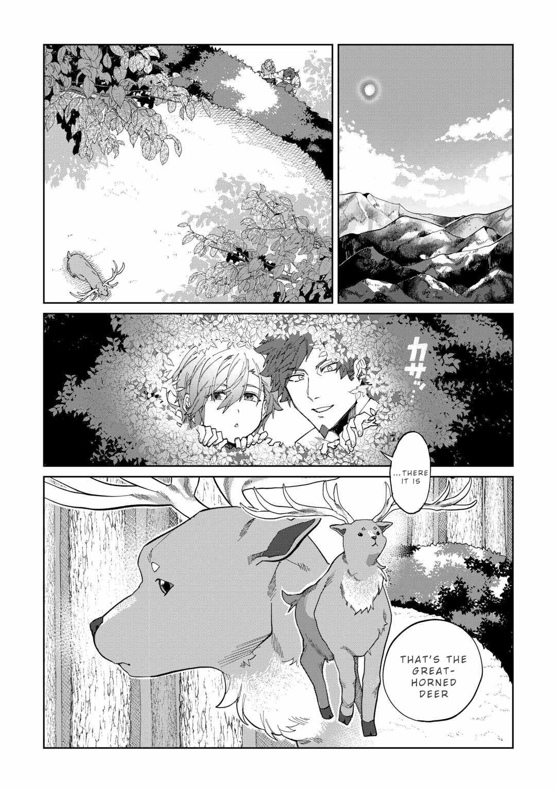 Datsuraku Shita Kizokuke ni Hirowaretanode Ongaeshi de Hukkou Sasemasu Chapter 1 — Page 4