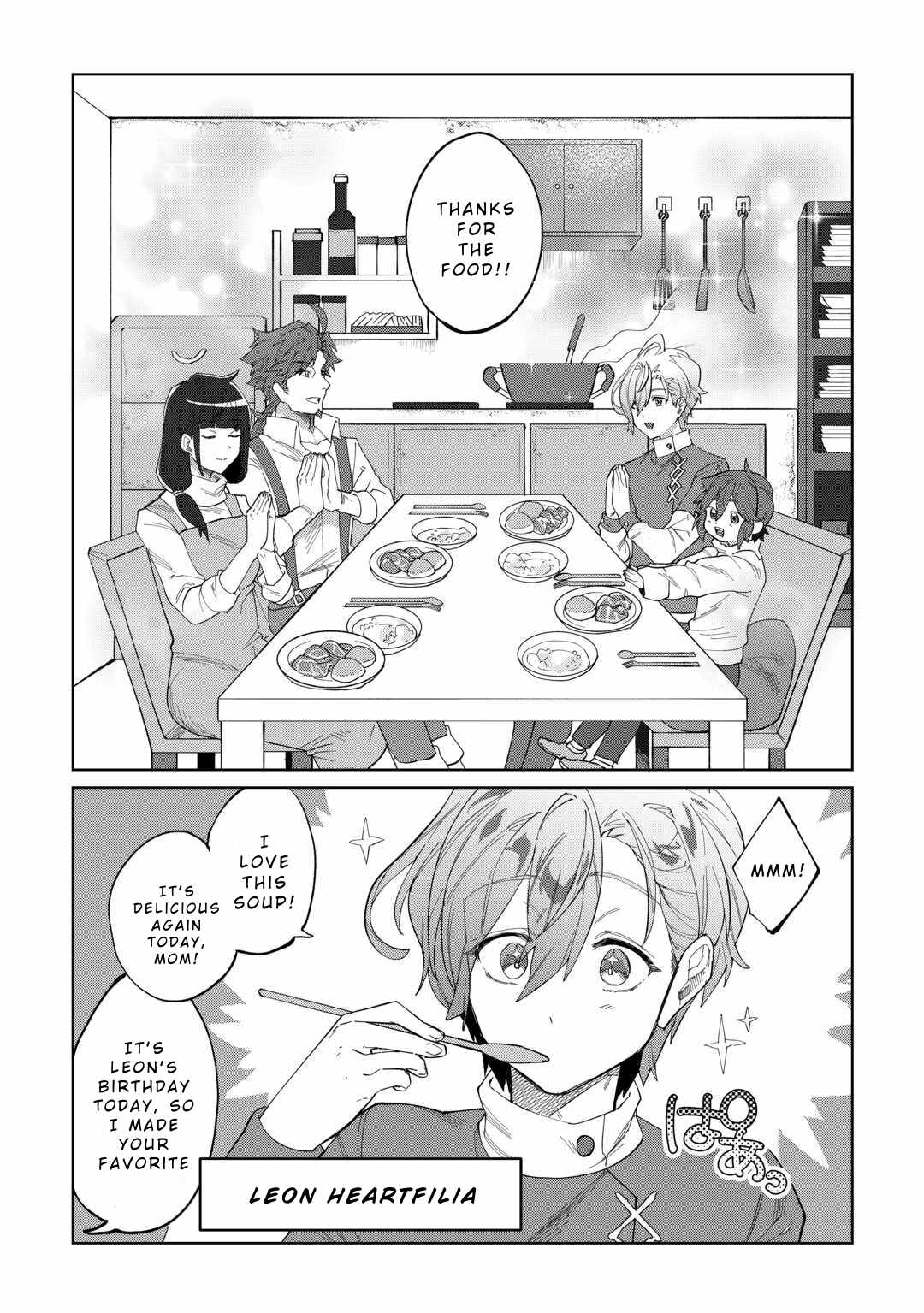 Datsuraku Shita Kizokuke ni Hirowaretanode Ongaeshi de Hukkou Sasemasu Chapter 1 — Page 10