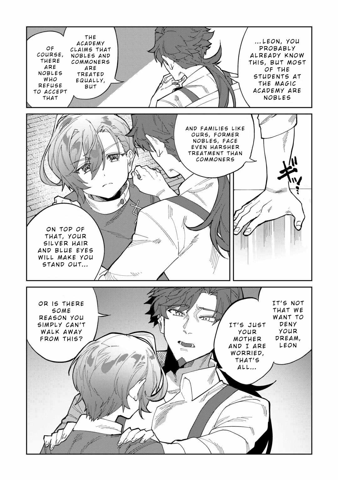 Datsuraku Shita Kizokuke ni Hirowaretanode Ongaeshi de Hukkou Sasemasu Chapter 1 — Page 15