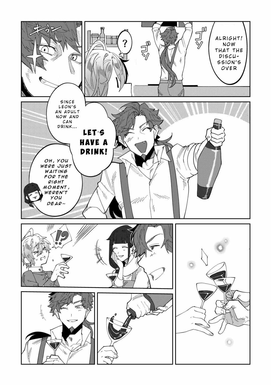 Datsuraku Shita Kizokuke ni Hirowaretanode Ongaeshi de Hukkou Sasemasu Chapter 1 — Page 23