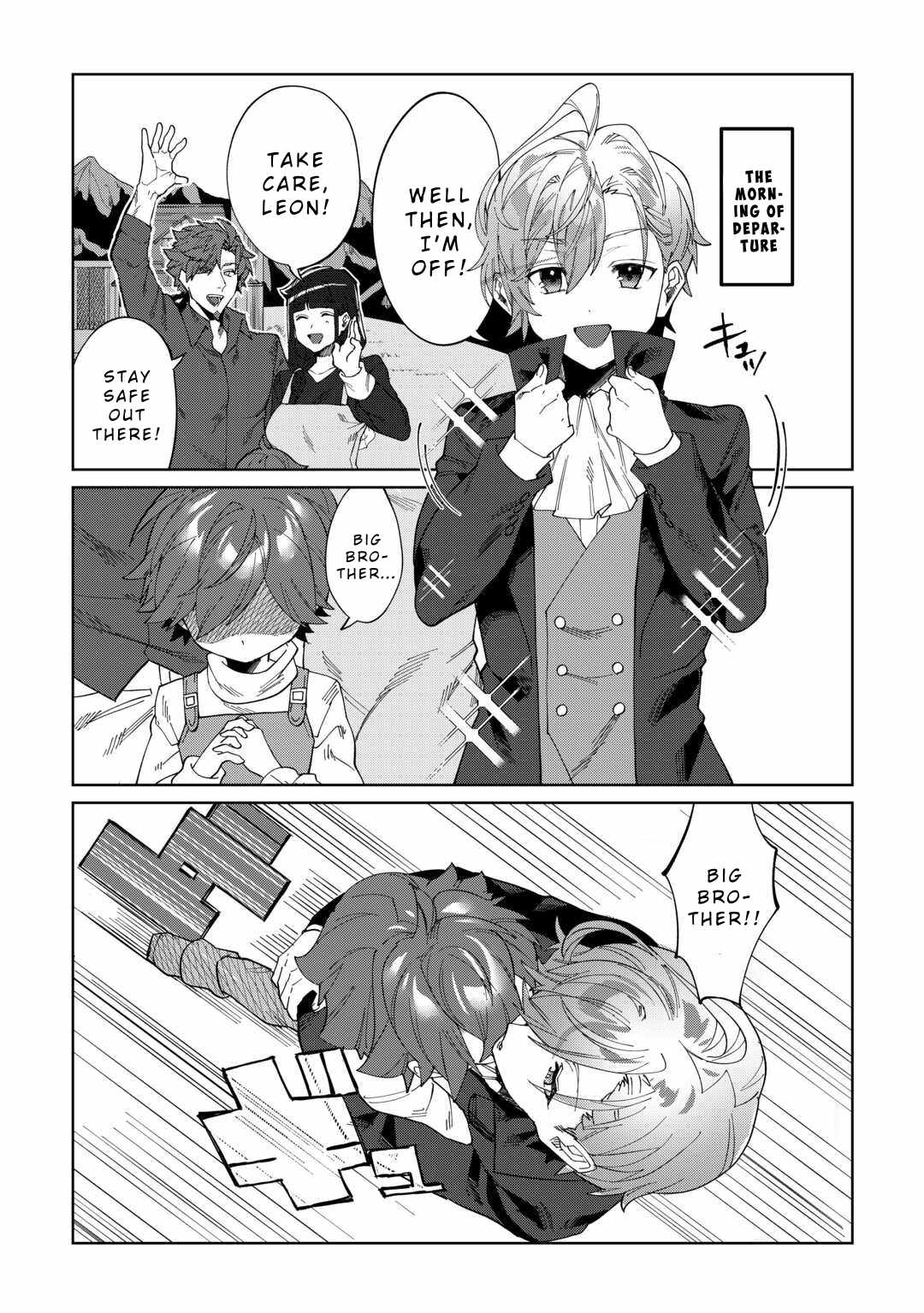 Datsuraku Shita Kizokuke ni Hirowaretanode Ongaeshi de Hukkou Sasemasu Chapter 1 — Page 26