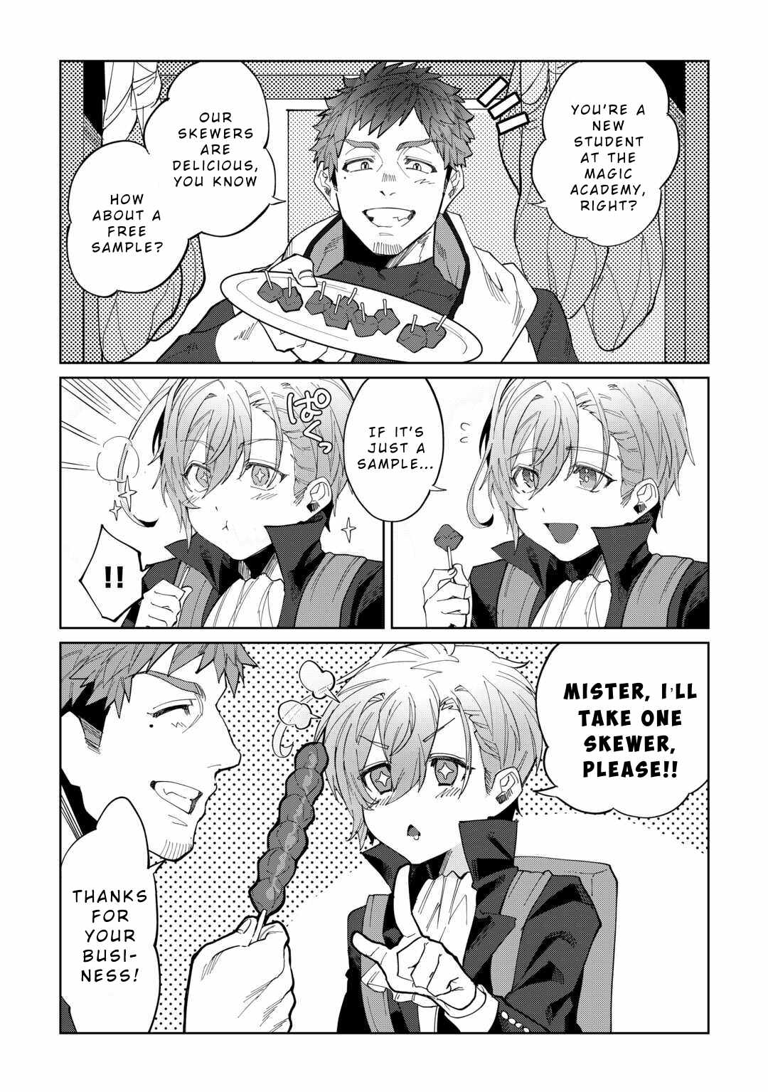 Datsuraku Shita Kizokuke ni Hirowaretanode Ongaeshi de Hukkou Sasemasu Chapter 1 — Page 33
