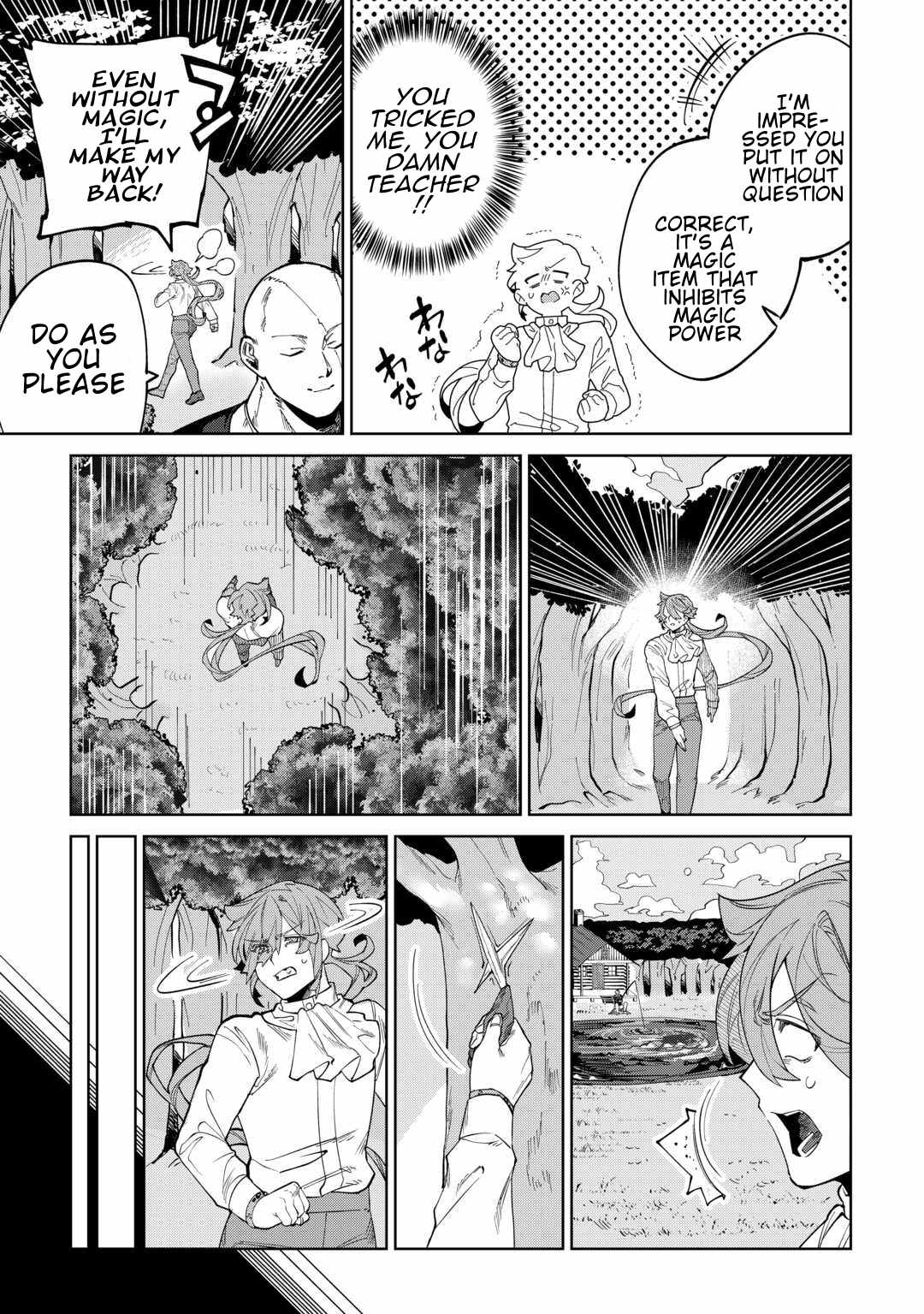 Datsuraku Shita Kizokuke ni Hirowaretanode Ongaeshi de Hukkou Sasemasu Chapter 10 — Page 9
