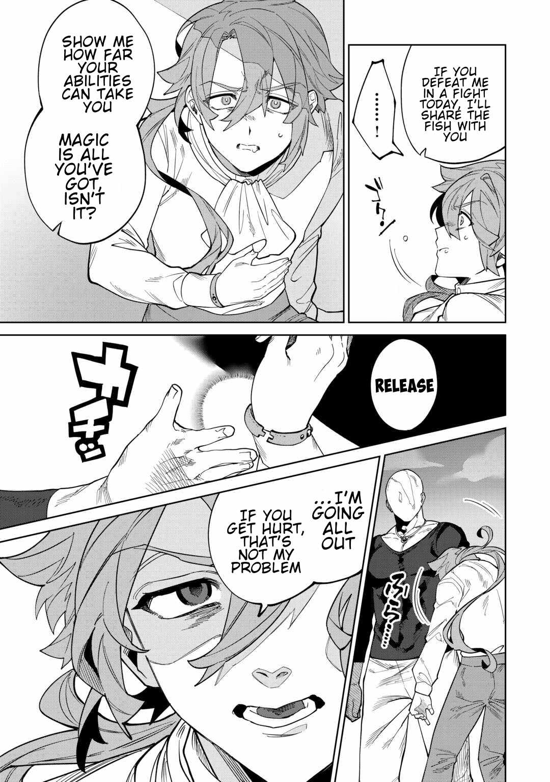 Datsuraku Shita Kizokuke ni Hirowaretanode Ongaeshi de Hukkou Sasemasu Chapter 10 — Page 11