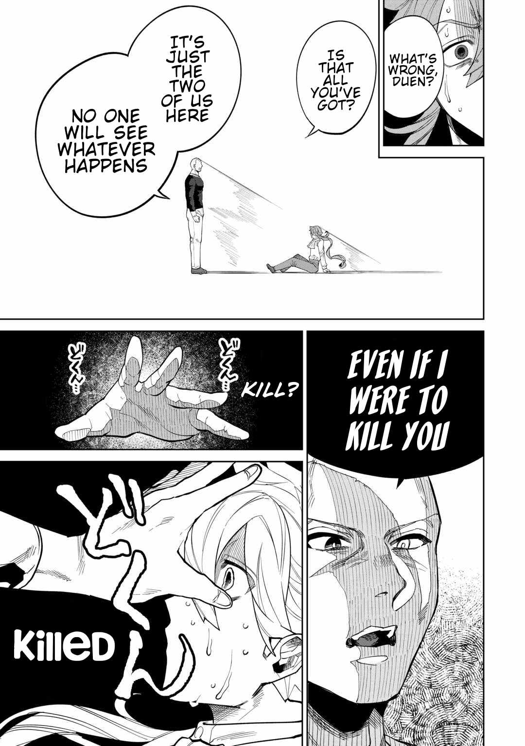 Datsuraku Shita Kizokuke ni Hirowaretanode Ongaeshi de Hukkou Sasemasu Chapter 10 — Page 19