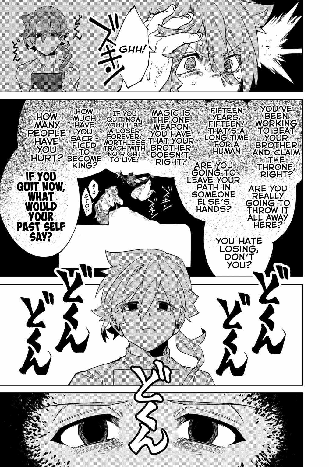 Datsuraku Shita Kizokuke ni Hirowaretanode Ongaeshi de Hukkou Sasemasu Chapter 10 — Page 25
