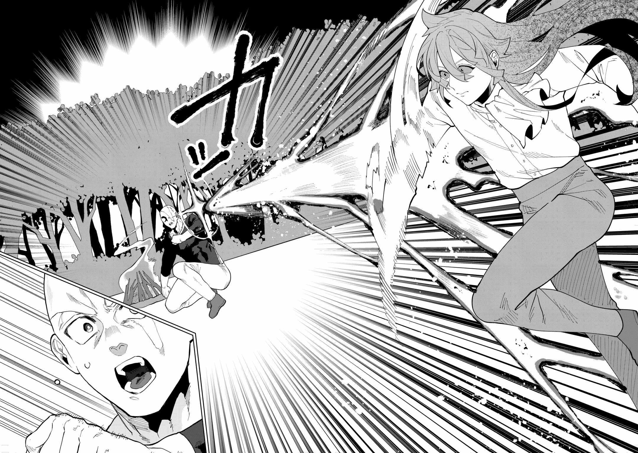 Datsuraku Shita Kizokuke ni Hirowaretanode Ongaeshi de Hukkou Sasemasu Chapter 11 — Page 2