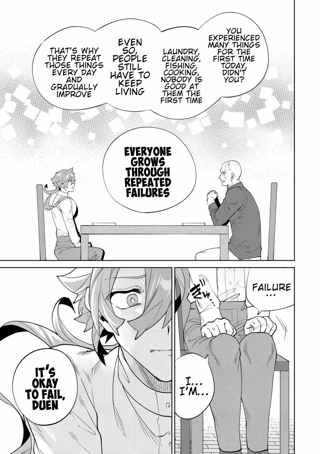 Datsuraku Shita Kizokuke ni Hirowaretanode Ongaeshi de Hukkou Sasemasu Chapter 11 — Page 18