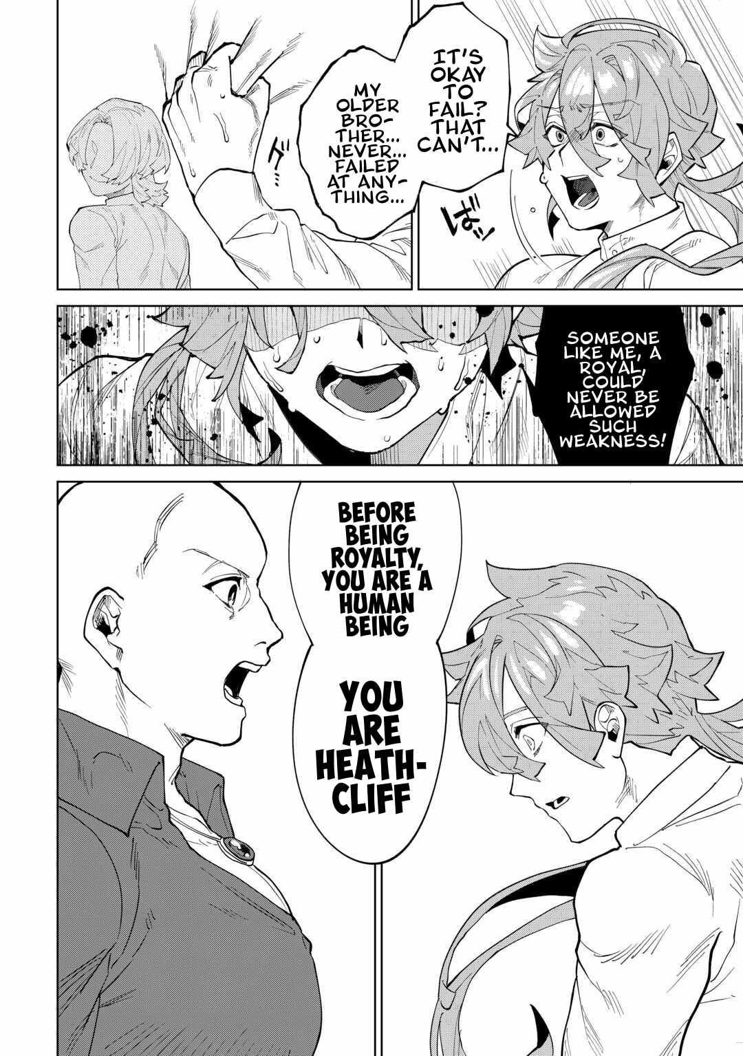 Datsuraku Shita Kizokuke ni Hirowaretanode Ongaeshi de Hukkou Sasemasu Chapter 11 — Page 19