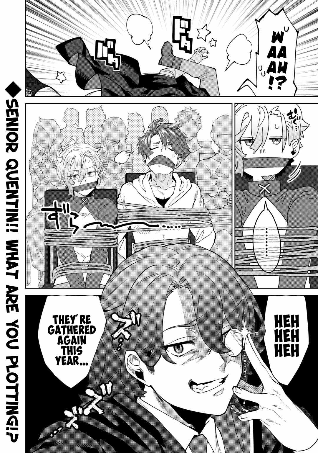 Datsuraku Shita Kizokuke ni Hirowaretanode Ongaeshi de Hukkou Sasemasu Chapter 11 — Page 26