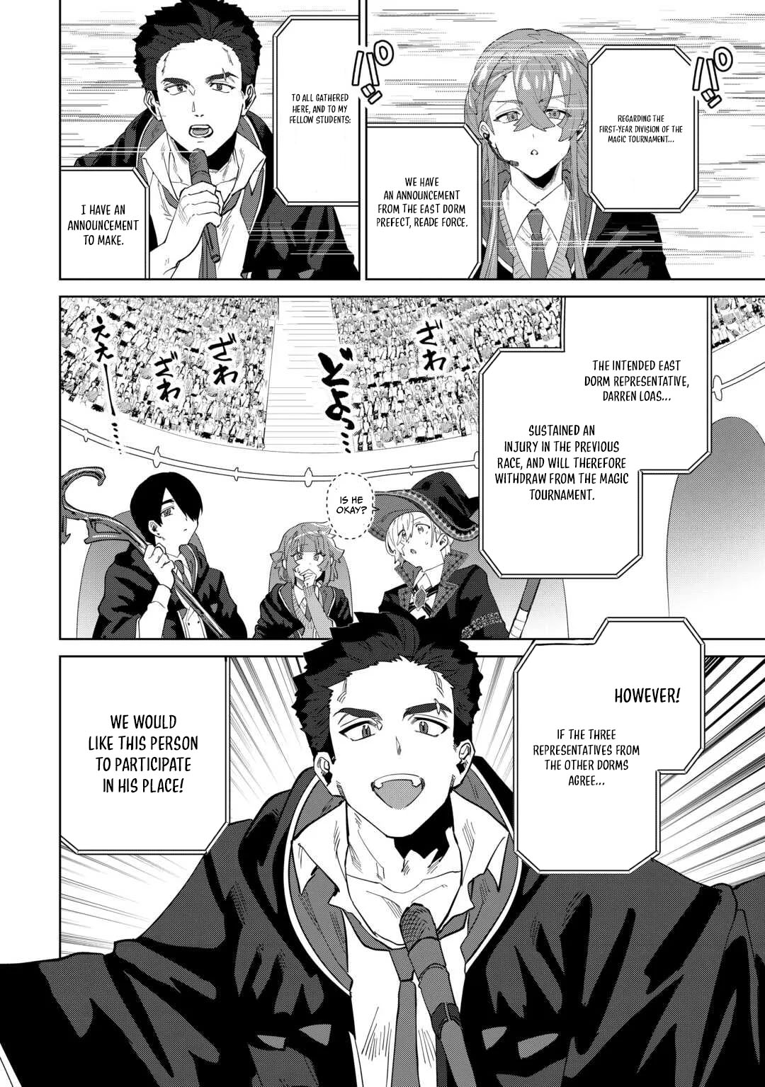 Datsuraku Shita Kizokuke ni Hirowaretanode Ongaeshi de Hukkou Sasemasu Chapter 13 — Page 30