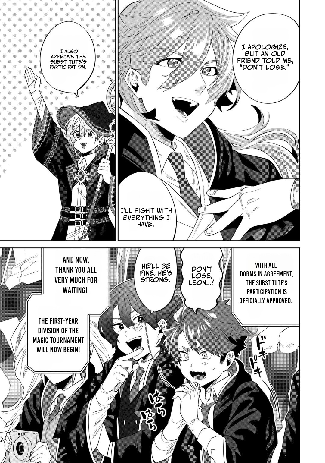 Datsuraku Shita Kizokuke ni Hirowaretanode Ongaeshi de Hukkou Sasemasu Chapter 14 — Page 8