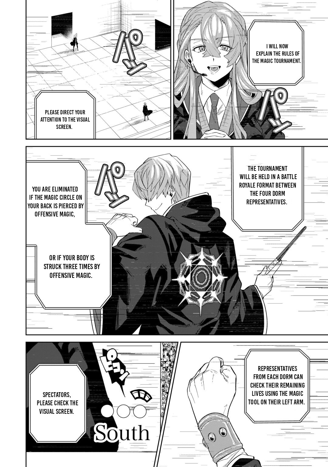 Datsuraku Shita Kizokuke ni Hirowaretanode Ongaeshi de Hukkou Sasemasu Chapter 14 — Page 9