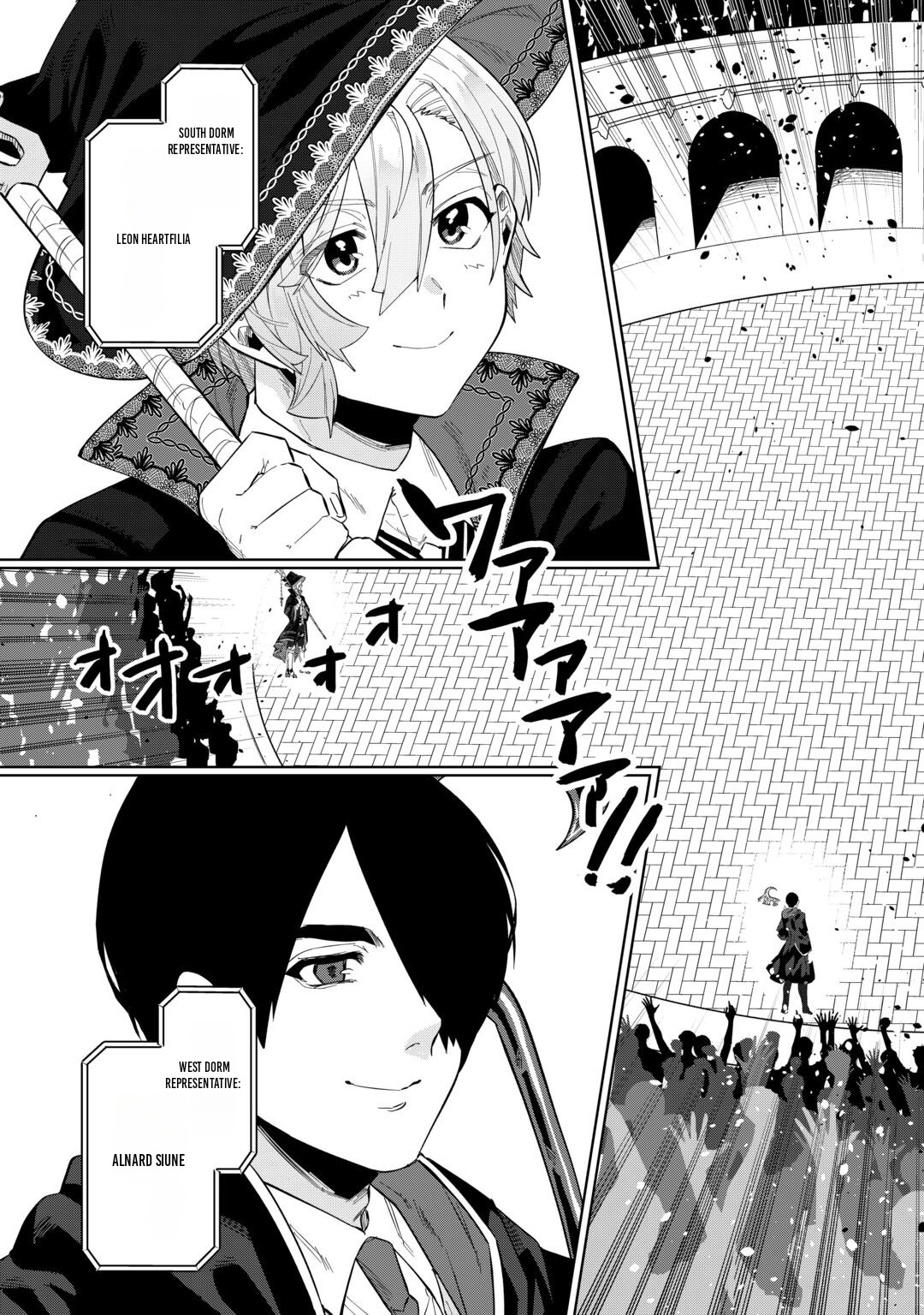 Datsuraku Shita Kizokuke ni Hirowaretanode Ongaeshi de Hukkou Sasemasu Chapter 14 — Page 12