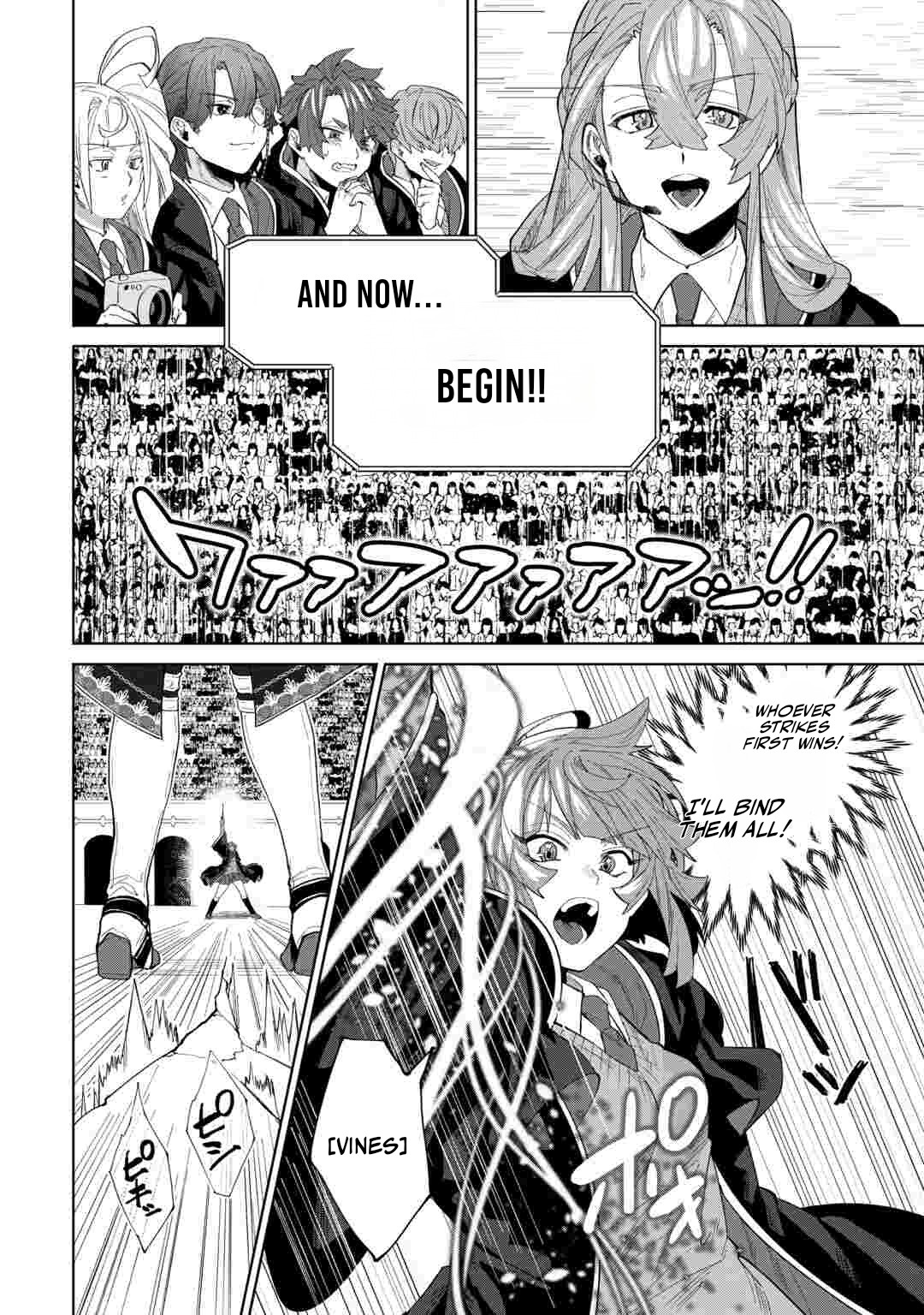 Datsuraku Shita Kizokuke ni Hirowaretanode Ongaeshi de Hukkou Sasemasu Chapter 14 — Page 13