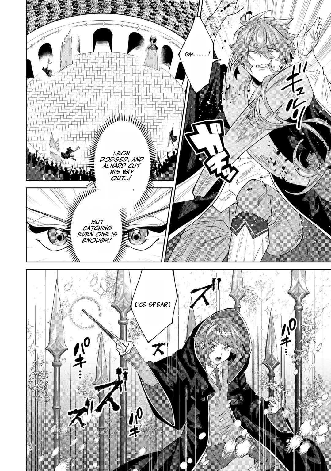 Datsuraku Shita Kizokuke ni Hirowaretanode Ongaeshi de Hukkou Sasemasu Chapter 14 — Page 15