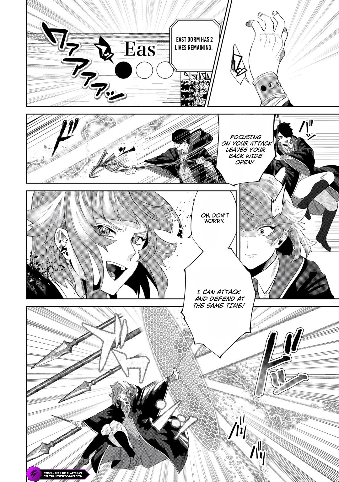 Datsuraku Shita Kizokuke ni Hirowaretanode Ongaeshi de Hukkou Sasemasu Chapter 14 — Page 17