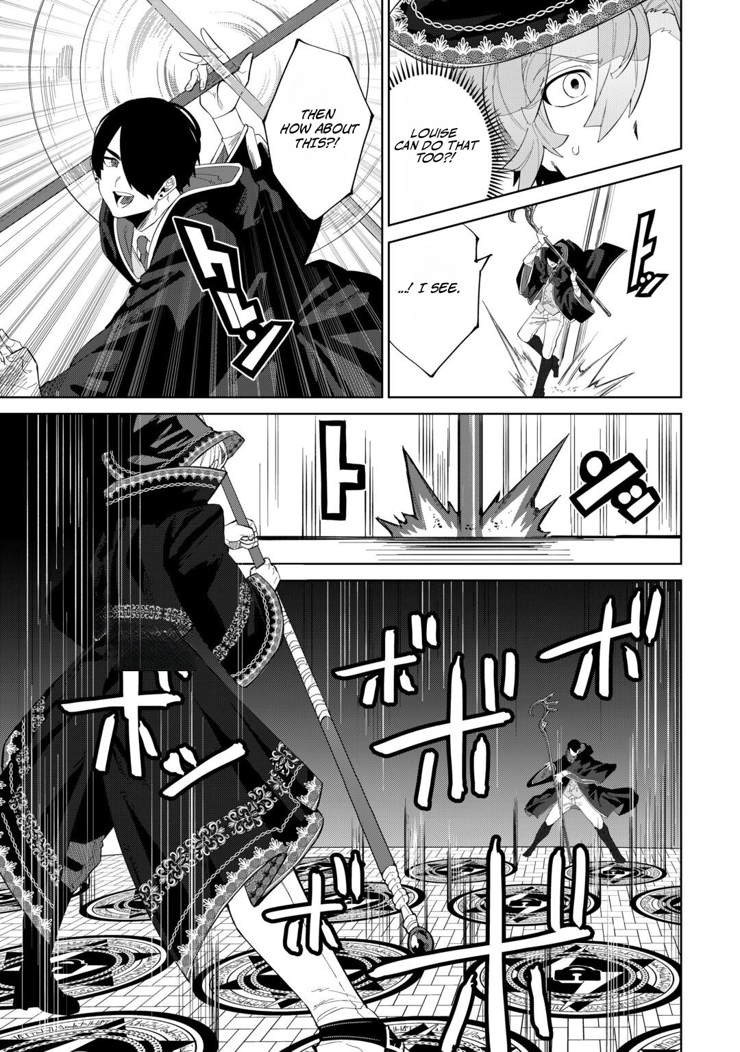 Datsuraku Shita Kizokuke ni Hirowaretanode Ongaeshi de Hukkou Sasemasu Chapter 14 — Page 18