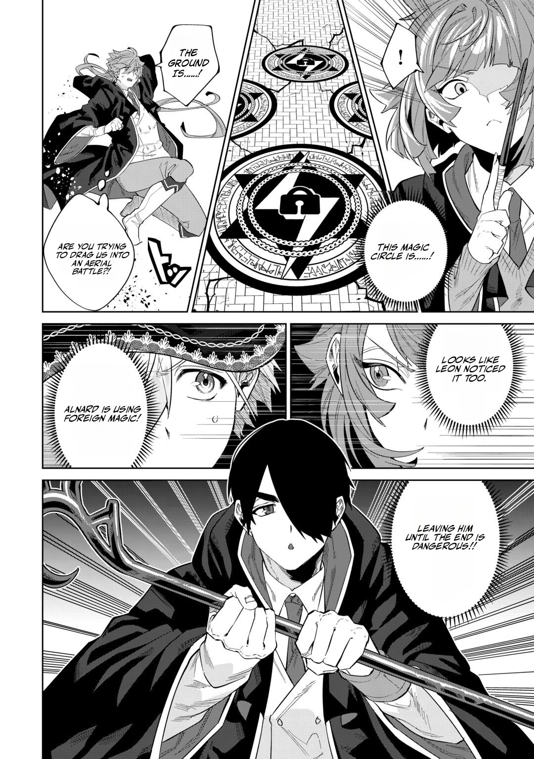 Datsuraku Shita Kizokuke ni Hirowaretanode Ongaeshi de Hukkou Sasemasu Chapter 14 — Page 19