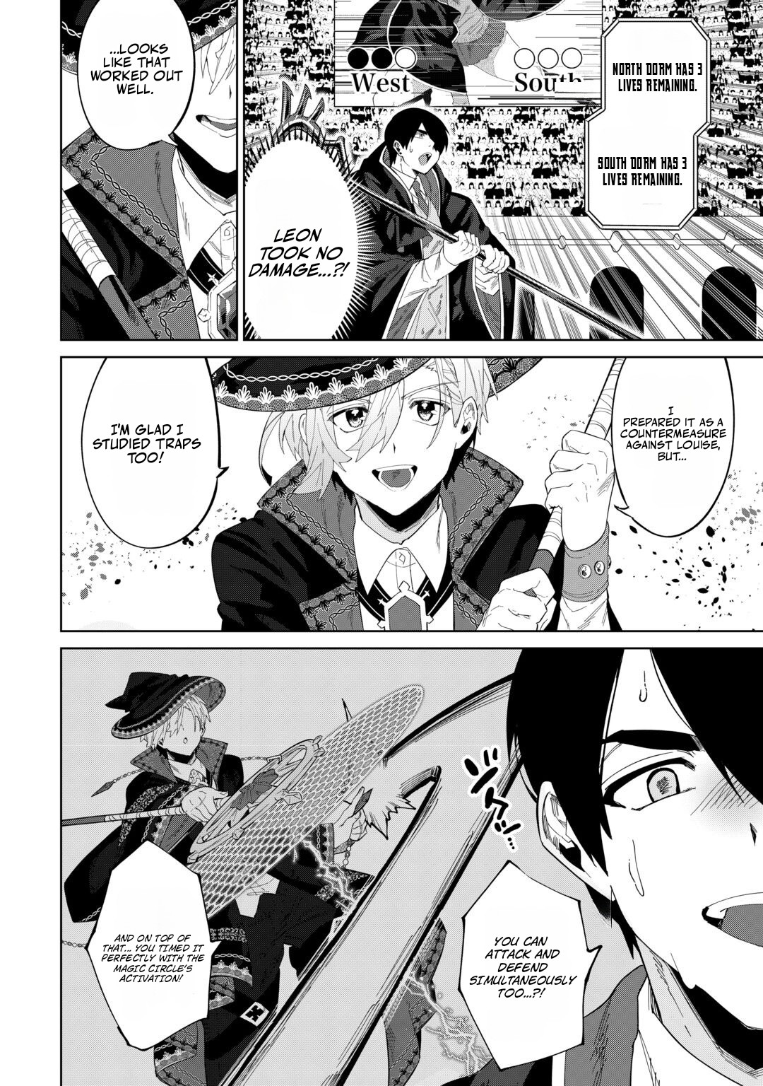 Datsuraku Shita Kizokuke ni Hirowaretanode Ongaeshi de Hukkou Sasemasu Chapter 14 — Page 23
