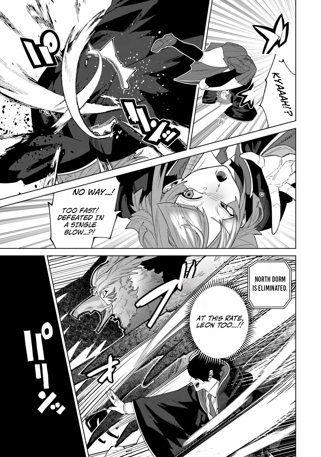 Datsuraku Shita Kizokuke ni Hirowaretanode Ongaeshi de Hukkou Sasemasu Chapter 14 — Page 26