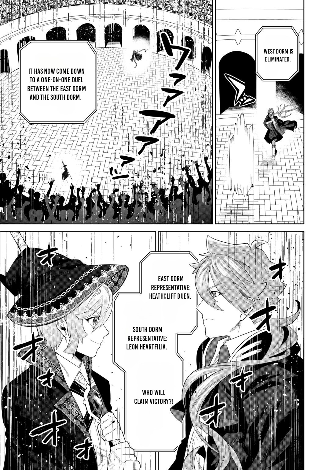 Datsuraku Shita Kizokuke ni Hirowaretanode Ongaeshi de Hukkou Sasemasu Chapter 14 — Page 28