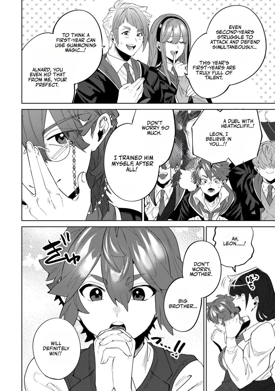 Datsuraku Shita Kizokuke ni Hirowaretanode Ongaeshi de Hukkou Sasemasu Chapter 14 — Page 29