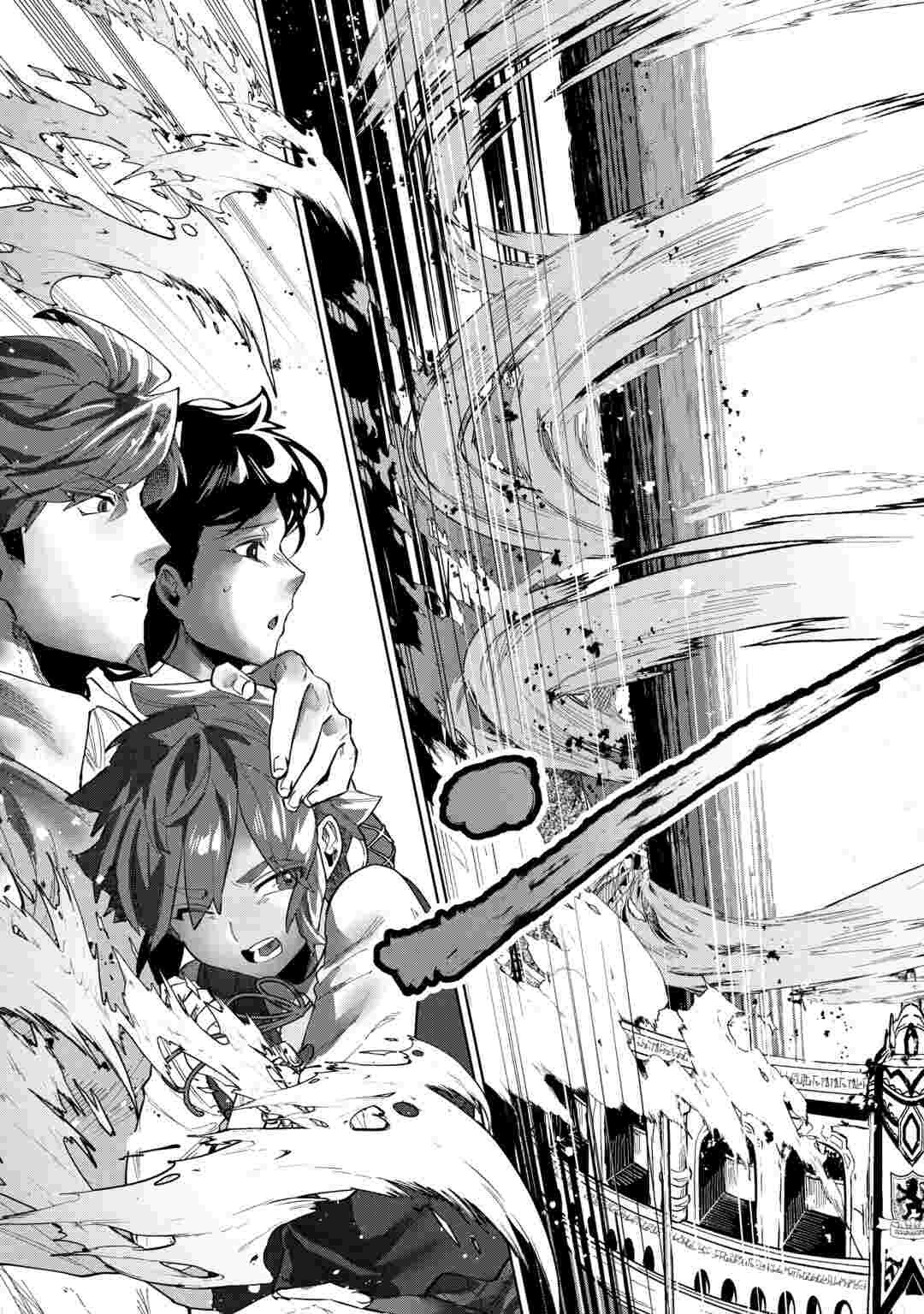 Datsuraku Shita Kizokuke ni Hirowaretanode Ongaeshi de Hukkou Sasemasu Chapter 14 — Page 34