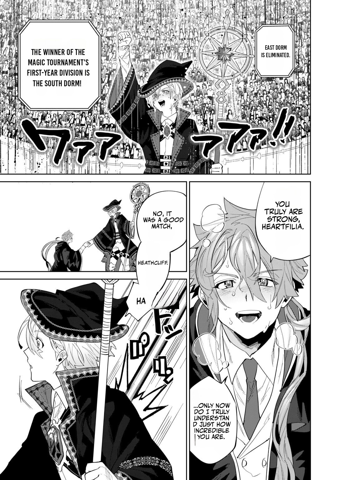 Datsuraku Shita Kizokuke ni Hirowaretanode Ongaeshi de Hukkou Sasemasu Chapter 14 — Page 36