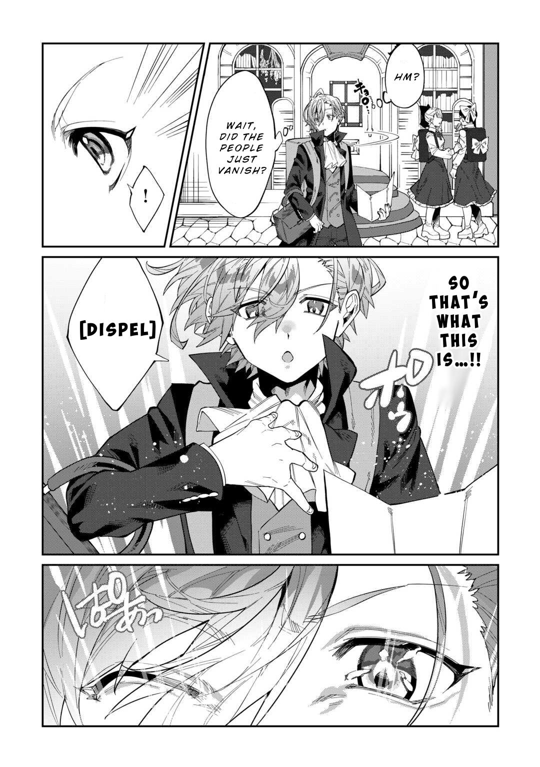 Datsuraku Shita Kizokuke ni Hirowaretanode Ongaeshi de Hukkou Sasemasu Chapter 2 — Page 2