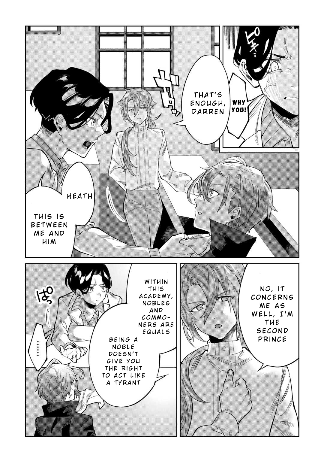 Datsuraku Shita Kizokuke ni Hirowaretanode Ongaeshi de Hukkou Sasemasu Chapter 2 — Page 12