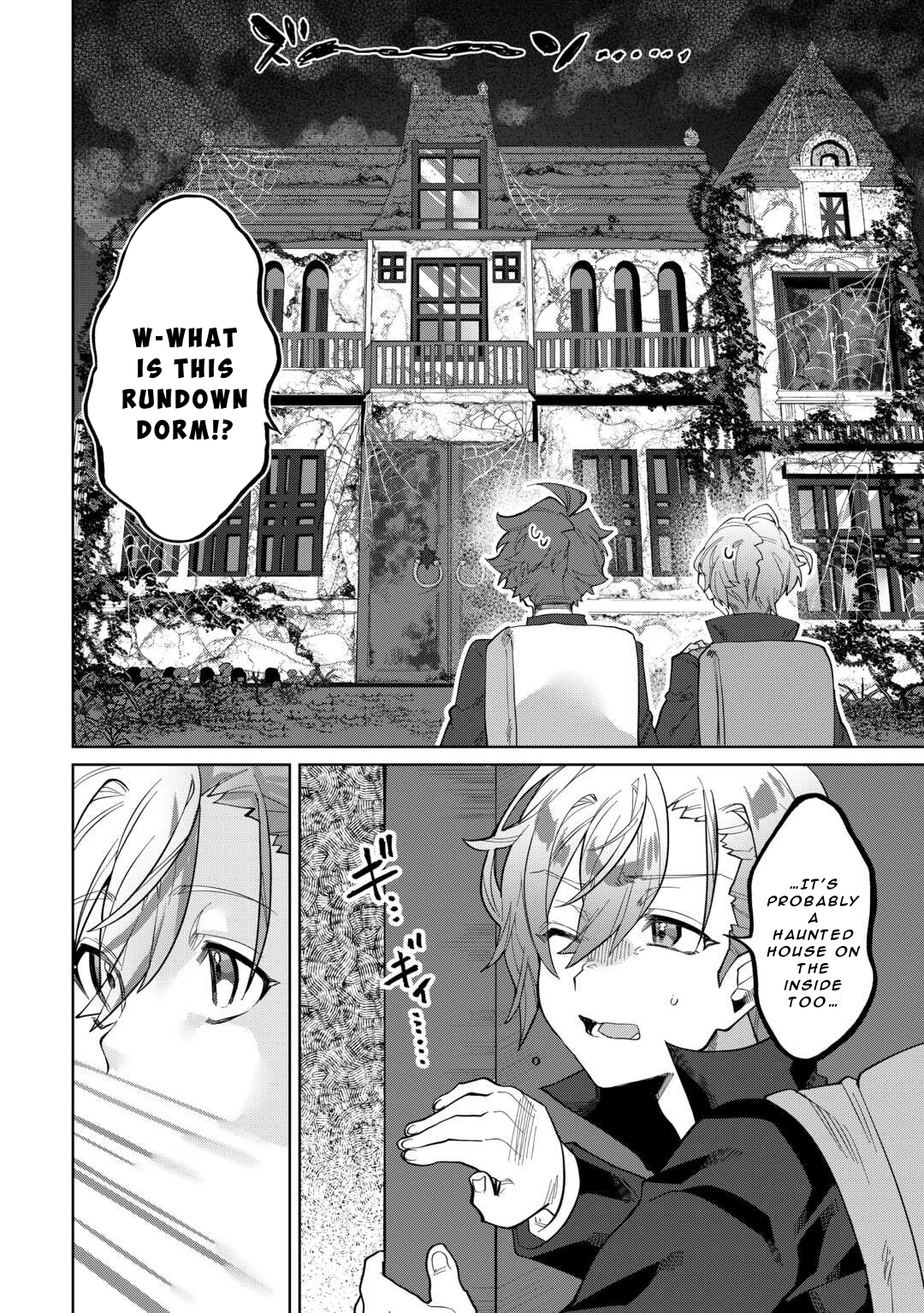 Datsuraku Shita Kizokuke ni Hirowaretanode Ongaeshi de Hukkou Sasemasu Chapter 2 — Page 18