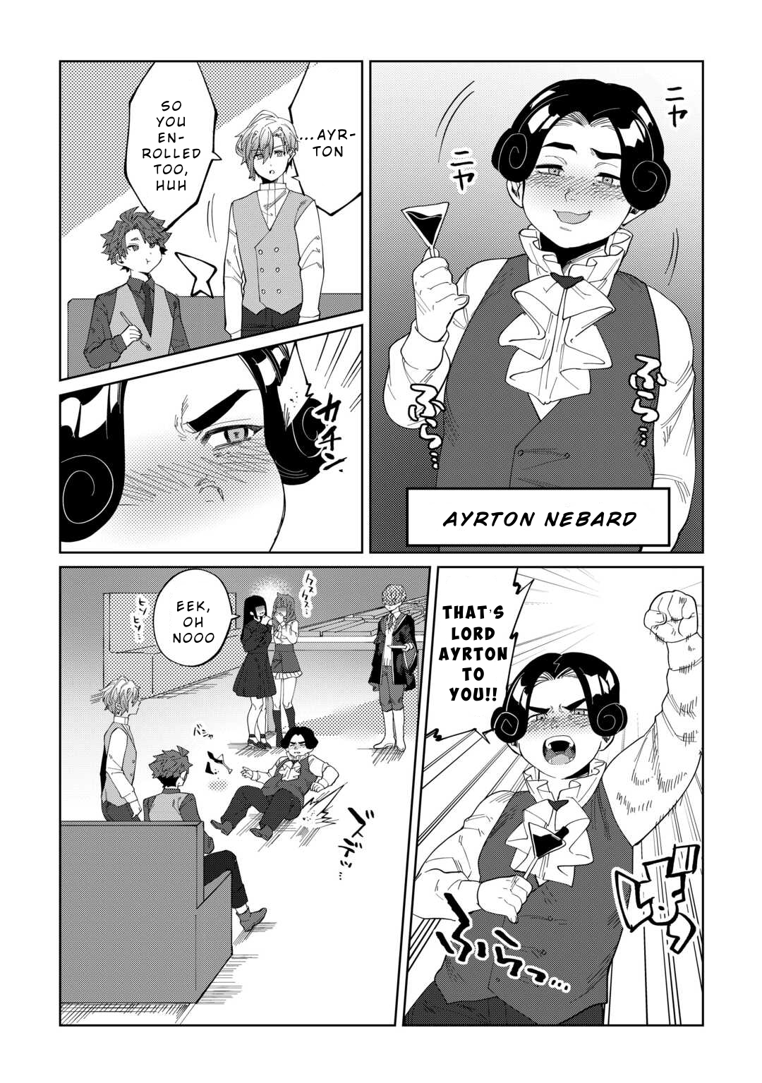 Datsuraku Shita Kizokuke ni Hirowaretanode Ongaeshi de Hukkou Sasemasu Chapter 2 — Page 24