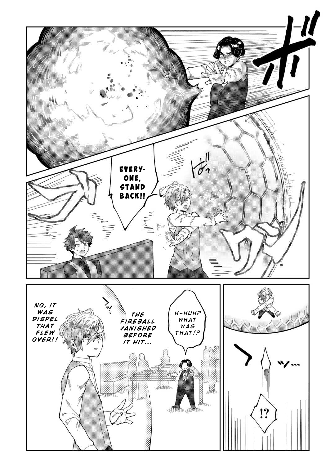 Datsuraku Shita Kizokuke ni Hirowaretanode Ongaeshi de Hukkou Sasemasu Chapter 2 — Page 26