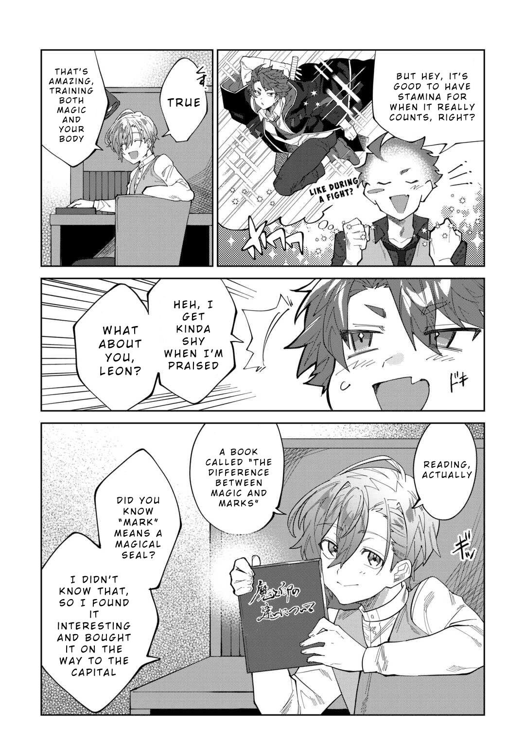 Datsuraku Shita Kizokuke ni Hirowaretanode Ongaeshi de Hukkou Sasemasu Chapter 3 — Page 3