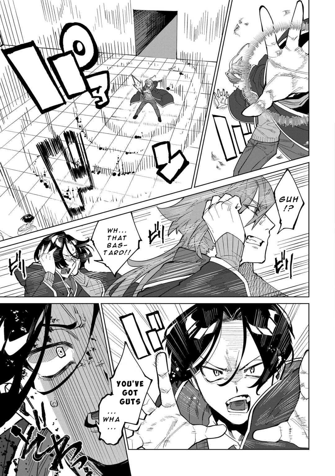 Datsuraku Shita Kizokuke ni Hirowaretanode Ongaeshi de Hukkou Sasemasu Chapter 4 — Page 7