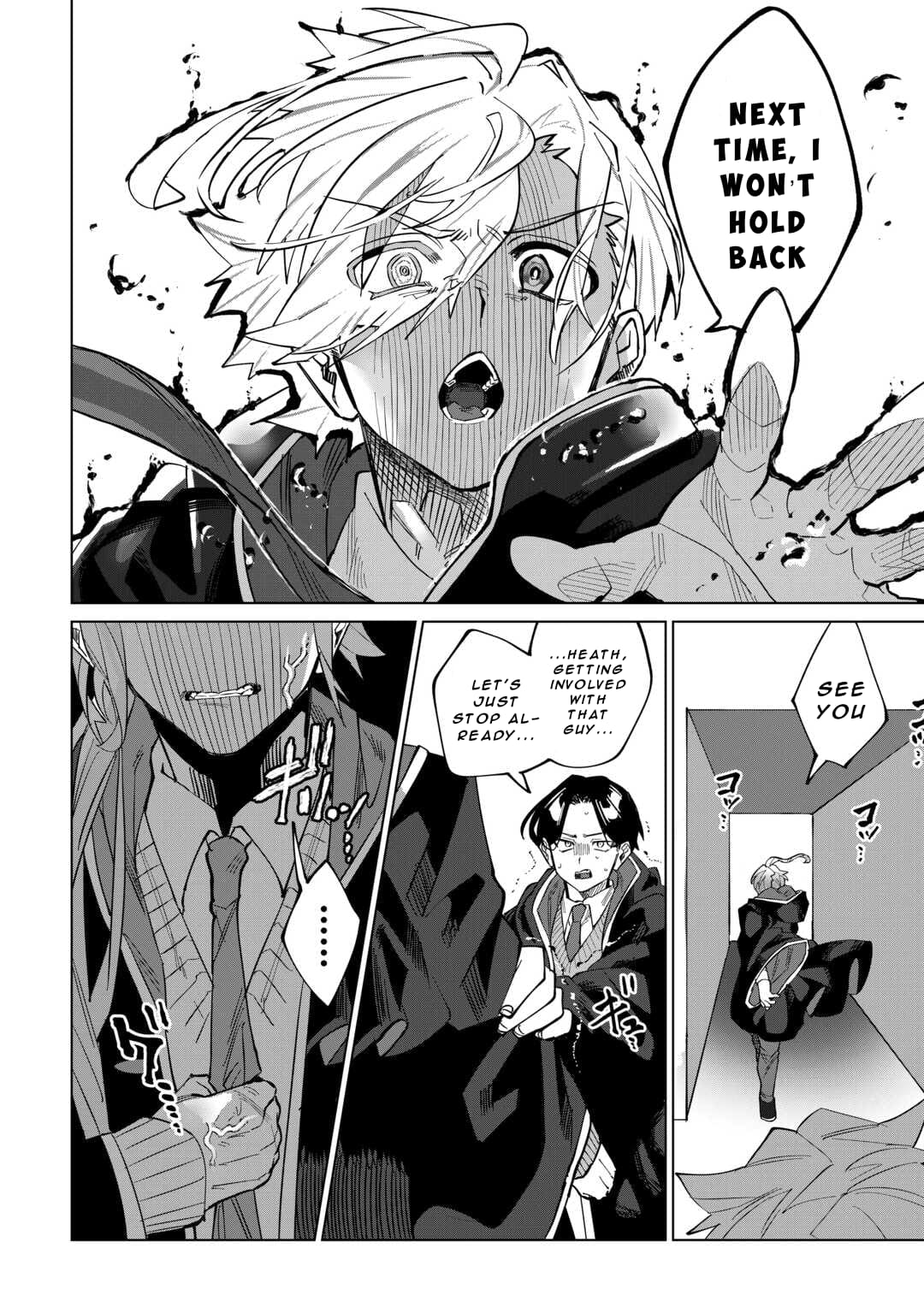 Datsuraku Shita Kizokuke ni Hirowaretanode Ongaeshi de Hukkou Sasemasu Chapter 4 — Page 15