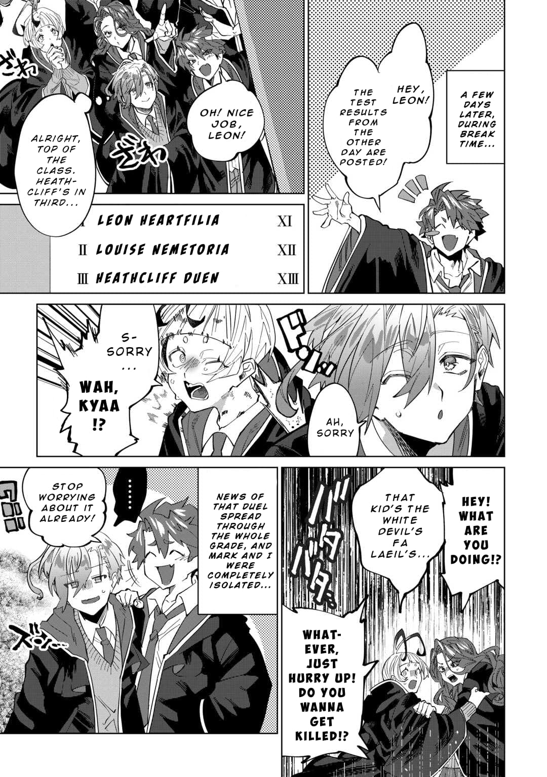 Datsuraku Shita Kizokuke ni Hirowaretanode Ongaeshi de Hukkou Sasemasu Chapter 4 — Page 16