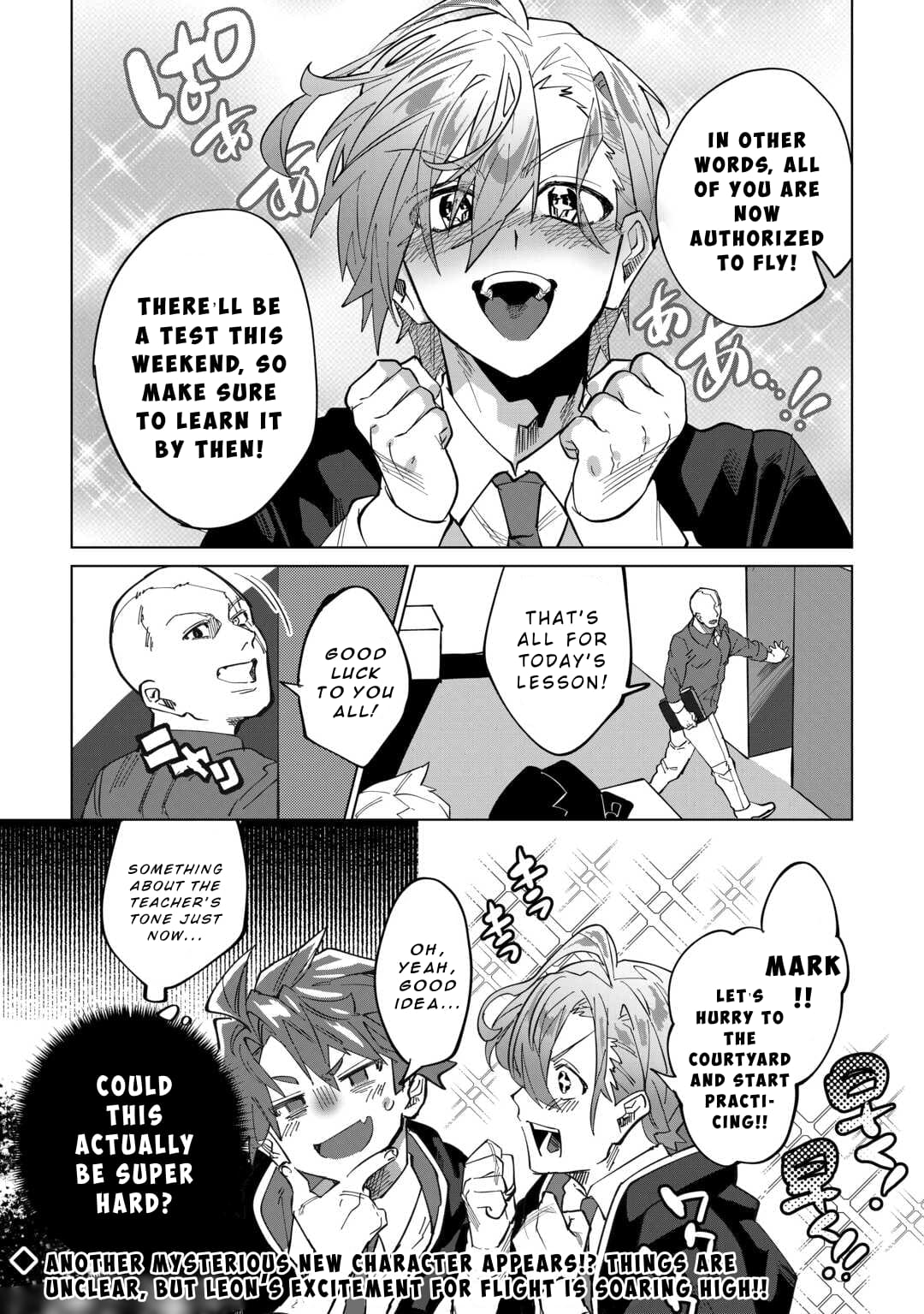 Datsuraku Shita Kizokuke ni Hirowaretanode Ongaeshi de Hukkou Sasemasu Chapter 4 — Page 23