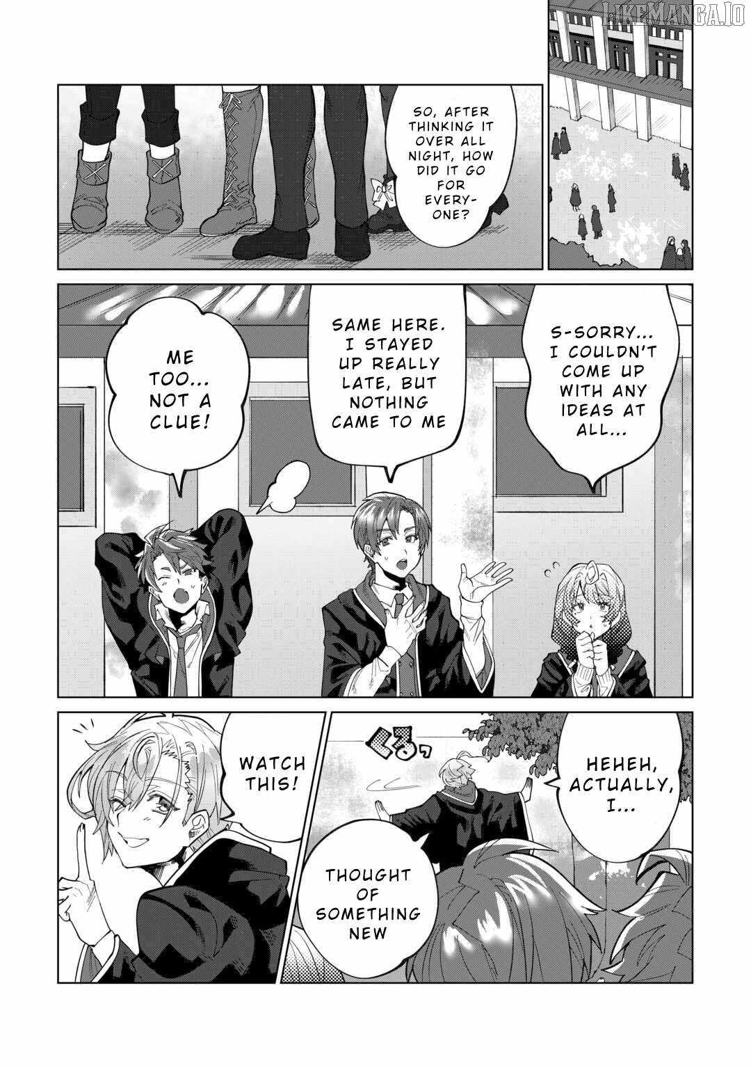 Datsuraku Shita Kizokuke ni Hirowaretanode Ongaeshi de Hukkou Sasemasu Chapter 5 — Page 22