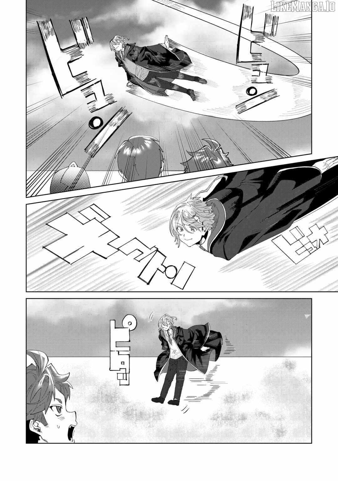 Datsuraku Shita Kizokuke ni Hirowaretanode Ongaeshi de Hukkou Sasemasu Chapter 5 — Page 24