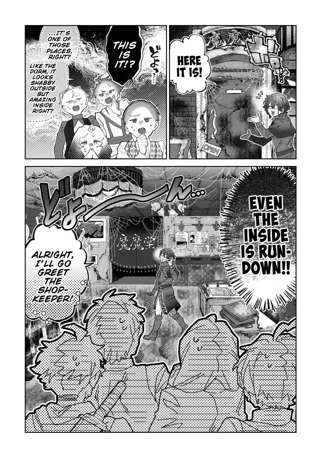 Datsuraku Shita Kizokuke ni Hirowaretanode Ongaeshi de Hukkou Sasemasu Chapter 6 — Page 5
