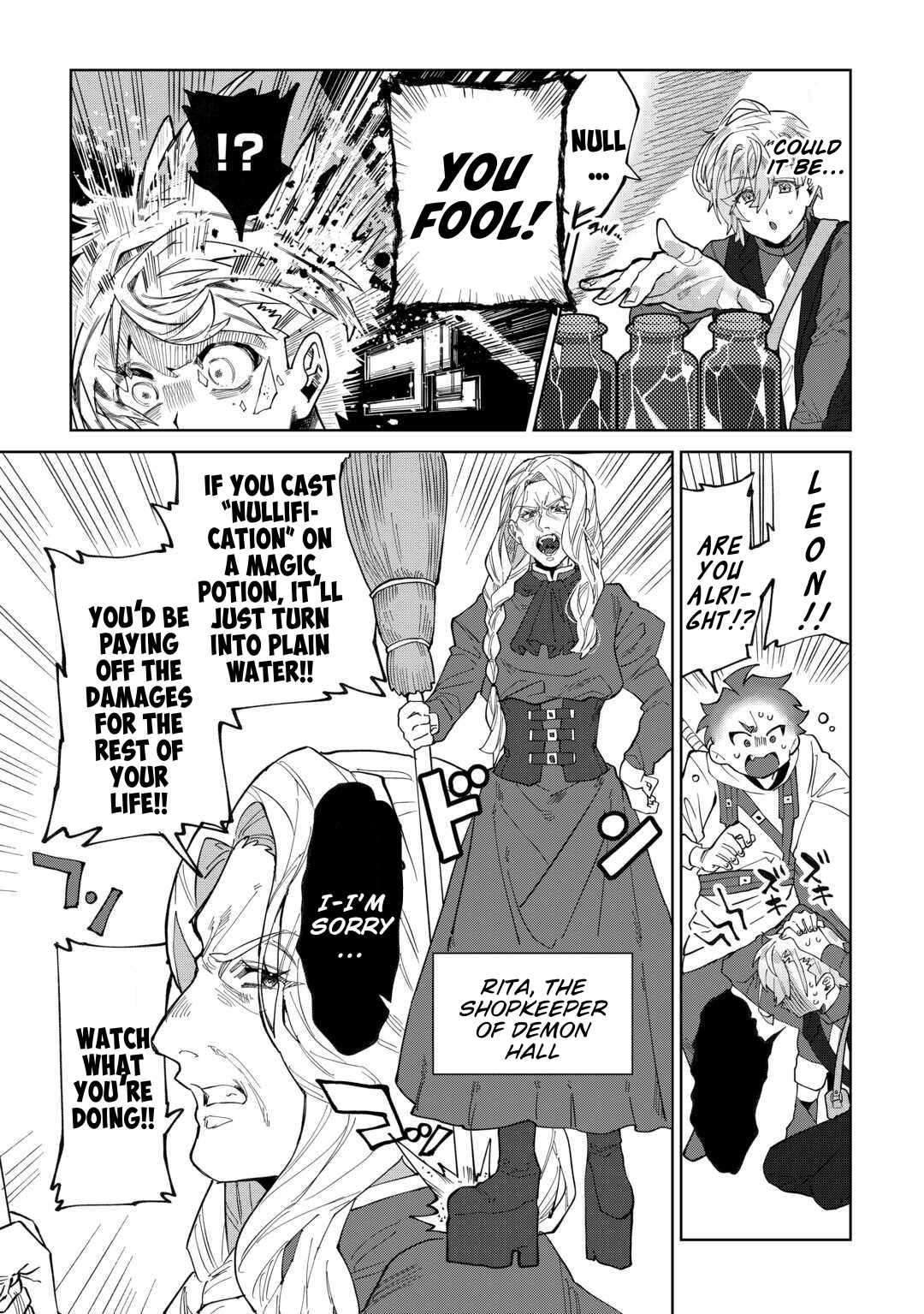 Datsuraku Shita Kizokuke ni Hirowaretanode Ongaeshi de Hukkou Sasemasu Chapter 6 — Page 7