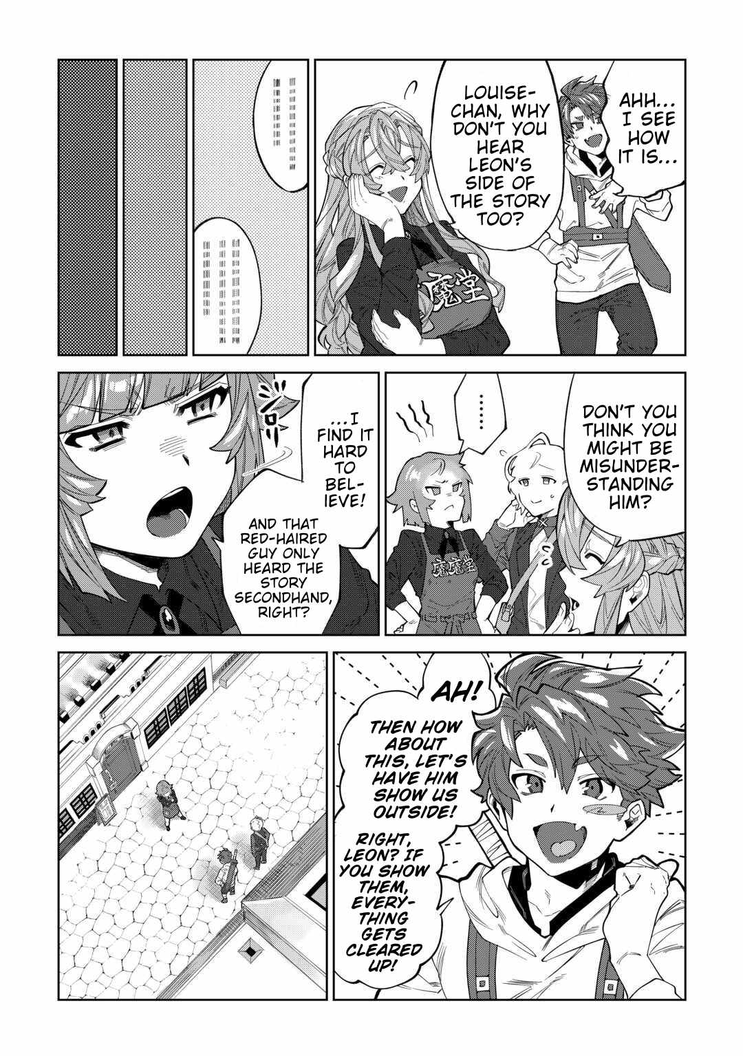 Datsuraku Shita Kizokuke ni Hirowaretanode Ongaeshi de Hukkou Sasemasu Chapter 6 — Page 14