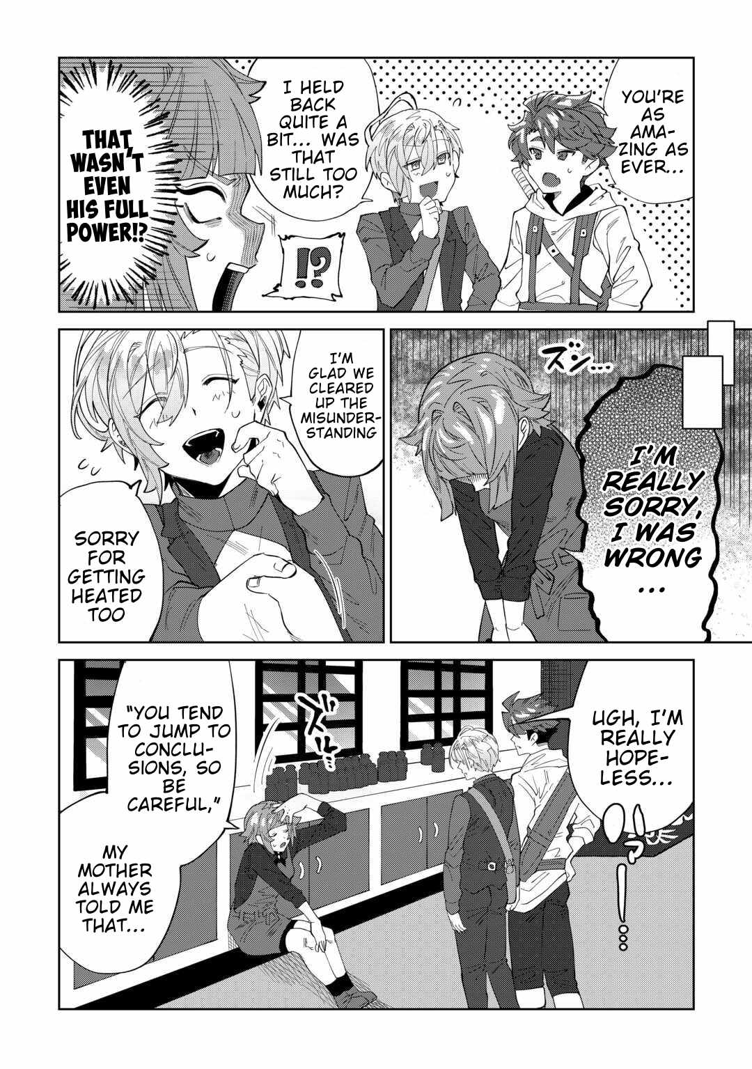 Datsuraku Shita Kizokuke ni Hirowaretanode Ongaeshi de Hukkou Sasemasu Chapter 6 — Page 16