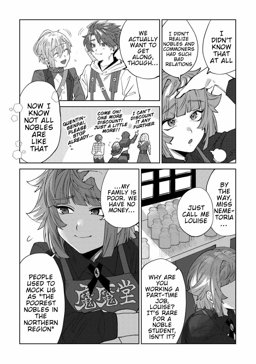 Datsuraku Shita Kizokuke ni Hirowaretanode Ongaeshi de Hukkou Sasemasu Chapter 6 — Page 17
