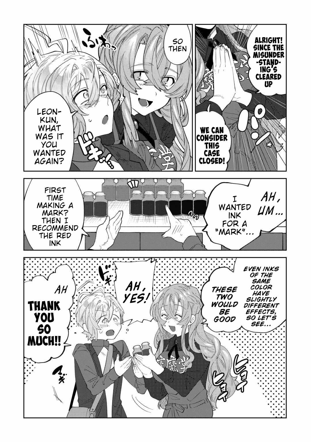 Datsuraku Shita Kizokuke ni Hirowaretanode Ongaeshi de Hukkou Sasemasu Chapter 6 — Page 20