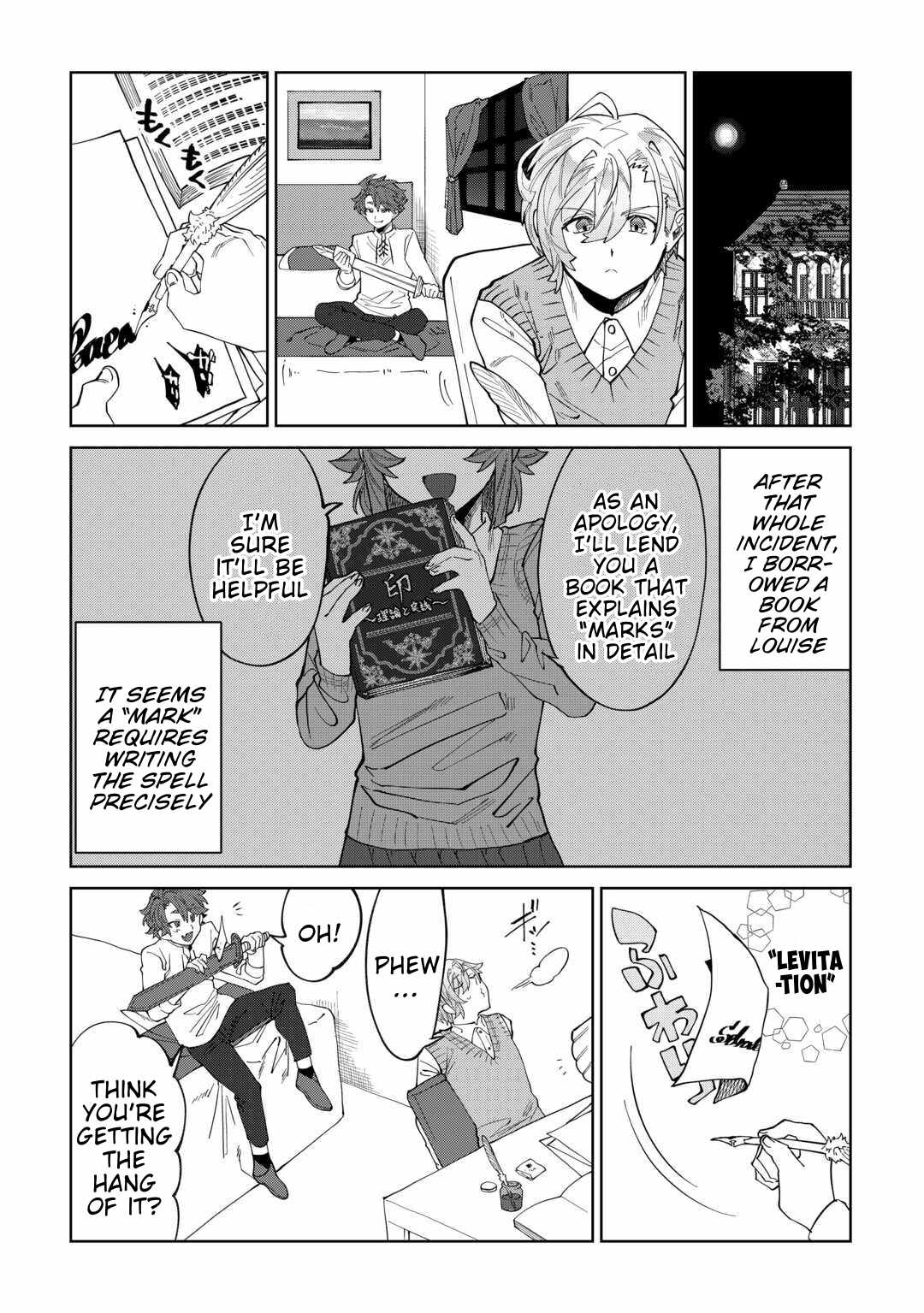 Datsuraku Shita Kizokuke ni Hirowaretanode Ongaeshi de Hukkou Sasemasu Chapter 6 — Page 22