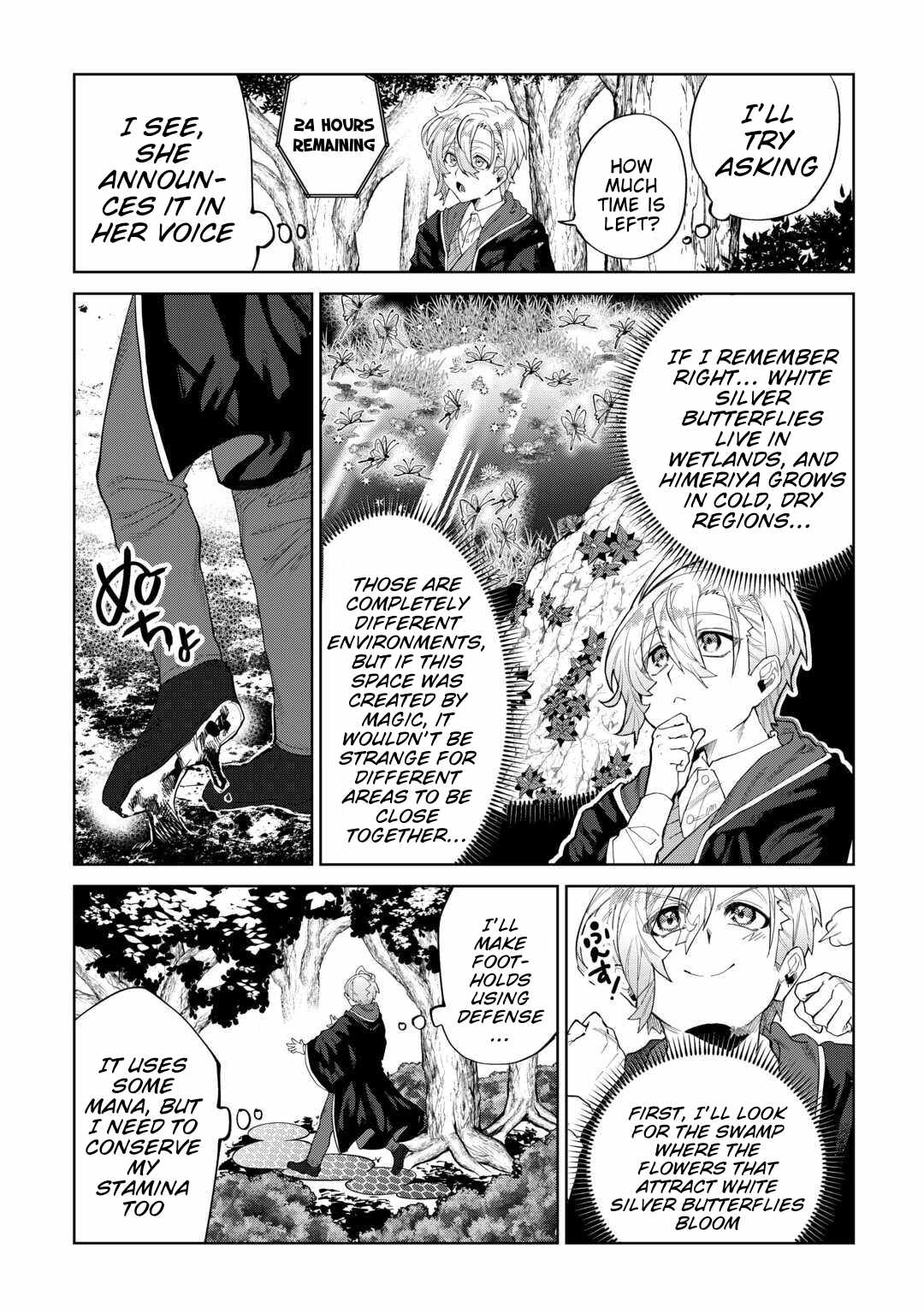 Datsuraku Shita Kizokuke ni Hirowaretanode Ongaeshi de Hukkou Sasemasu Chapter 7 — Page 3
