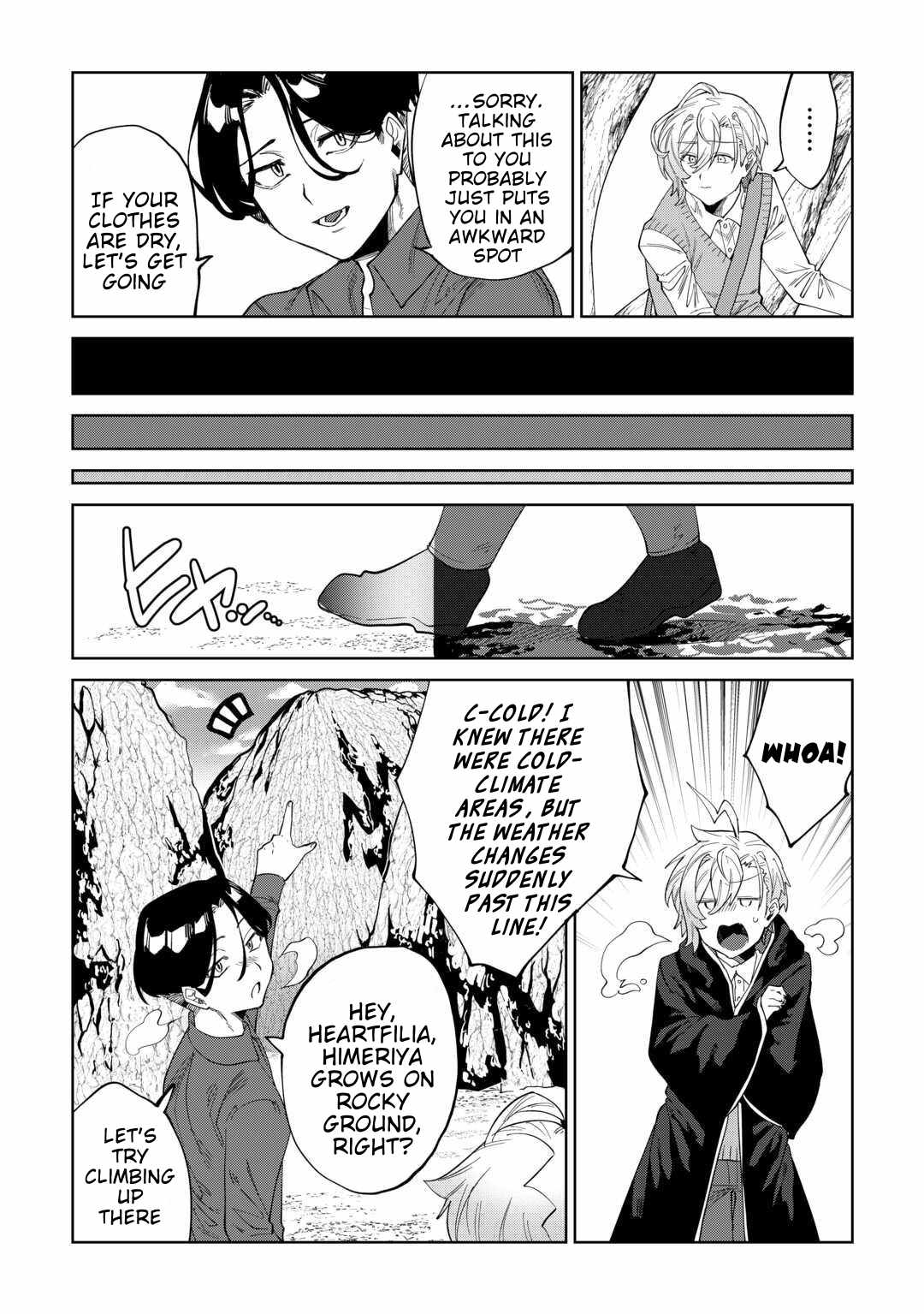 Datsuraku Shita Kizokuke ni Hirowaretanode Ongaeshi de Hukkou Sasemasu Chapter 7 — Page 10